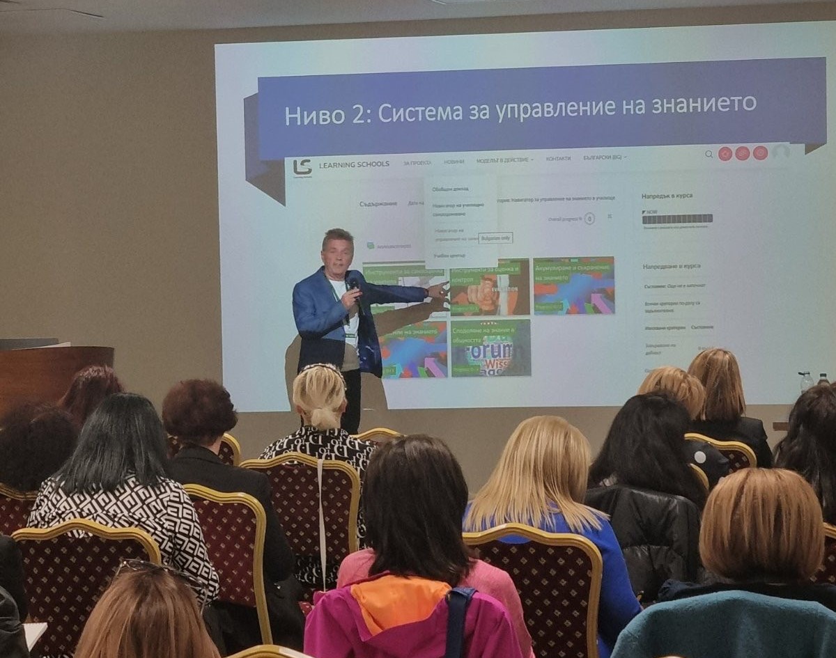 National multiplier event in Bulgaria